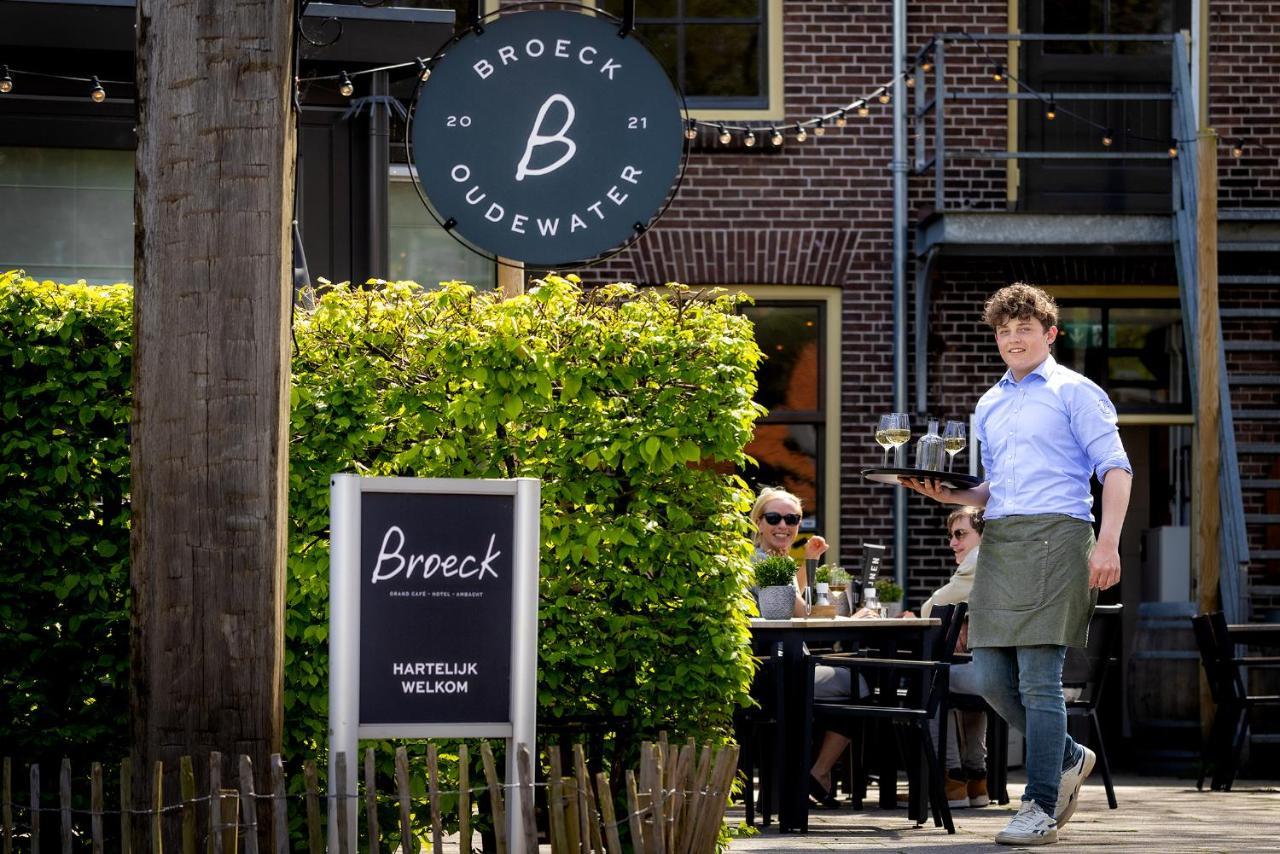 فندق Broeck Oudewater المظهر الخارجي الصورة